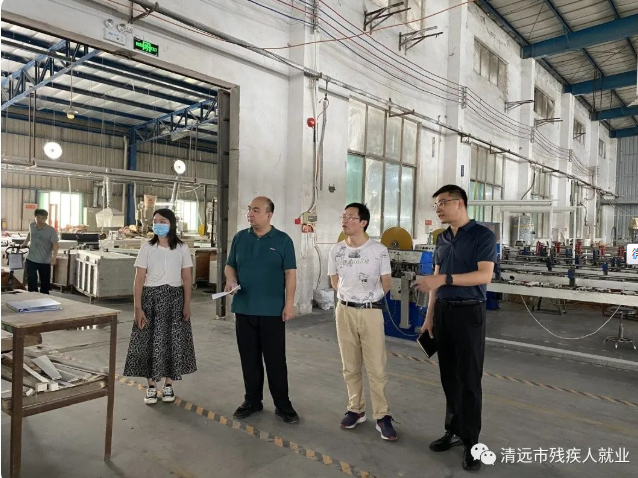 微信圖片_20230706140623.jpg 圖片