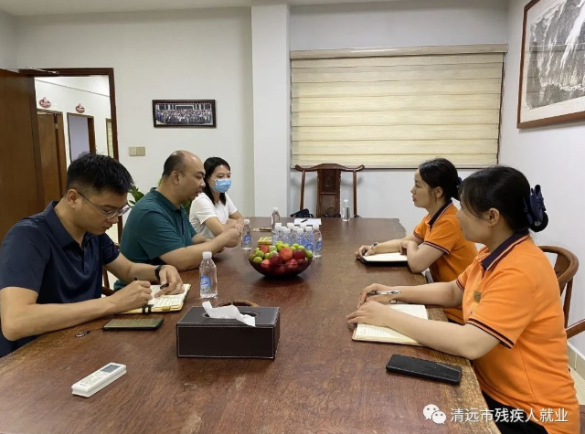 微信圖片_202307061406251.jpg 圖片